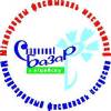 Официальный сайт фестиваля Славянский Базар (г.Витебск)